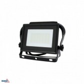 30W LED nešiojamas...