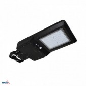 40W LED gatvės šviestuvas...