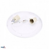 Lubinis šviestuvas PLATO,...