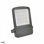 200W LED prožektorius...