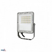 20W LED prožektorius...