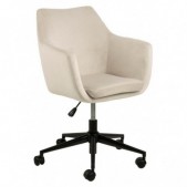 Biuro kėdė - fotelis NORA,...