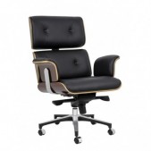 Biuro kėdė - fotelis LOUNGE...