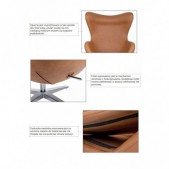 Fotelis EGG SZEROKI,...