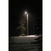 25W LED gatvės šviestuvas...