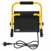 100W LED prožektorius su...