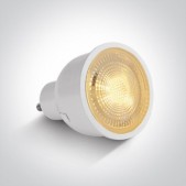 3,5/4,5/6W LED lemputė,...