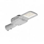 25W LED gatvės šviestuvas...