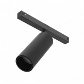 12,5W LED akcentinis...