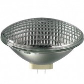 20W LED lemputė, GX16d,...