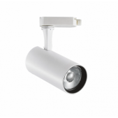 25W akcentinis šviestuvas...