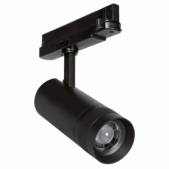 20W LED akcentinis...