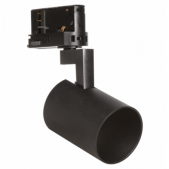 Akcentinis šviestuvas į 3...