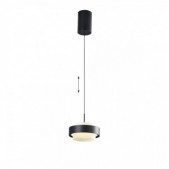21W LED pakabinamas...