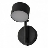 12W LED sieninis šviestuvas...