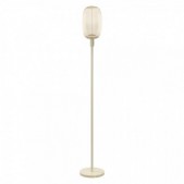 Pastatomas šviestuvas...