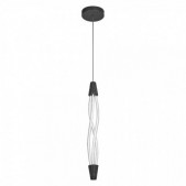 18W LED pakabinamas...