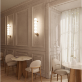 16W LED sieninis šviestuvas...