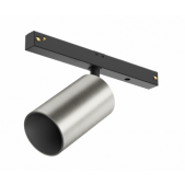 10W LED akcentinis...