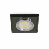 Įleidžiamas šviestuvas...