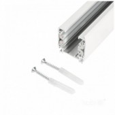 3 fazių bėgelis, baltas, 1m