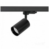 Akcentinis šviestuvas į 3...