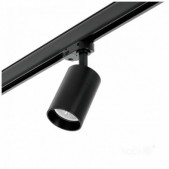 Akcentinis šviestuvas į 3...