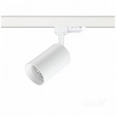 Akcentinis šviestuvas į 3...