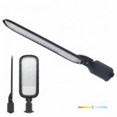 200W LED gatvės šviestuvas...