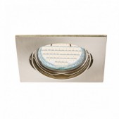 Įleidžiamas šviestuvas...