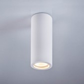 Lubinis šviestuvas STOA,...