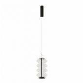12W LED pakabinamas...