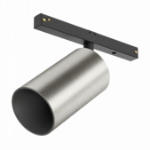 20W LED akcentinis...