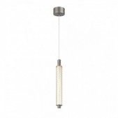 12W LED pakabinamas...