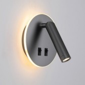 8W LED sieninis šviestuvas...