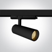 10/15/20W LED akcentinis...