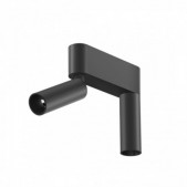 14,5W LED paviršinis...