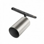 10W LED linijinės sistemos...