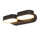 11W LED sieninis šviestuvas...