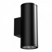 12W LED sieninis fasado...