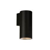 12W LED sieninis šviestuvas...