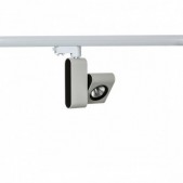 18W LED akcentinis...