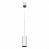 12W LED pakabinamas...