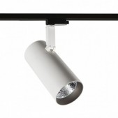 40W LED akcentinis...