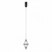 5W LED pakabinamas...
