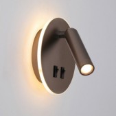 8W LED sieninis šviestuvas...