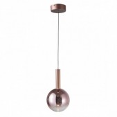 8W LED pakabinamas...