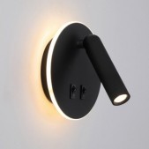 8W LED sieninis šviestuvas...