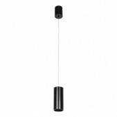 12W LED pakabinamas...