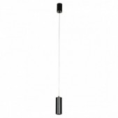 7W LED pakabinamas...